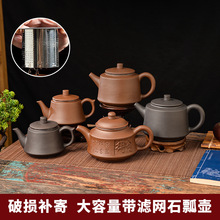 ���d�ֹ���ɰ�؎����P��^�V�W��̖����ؼ����ݲ����豭���bʯư