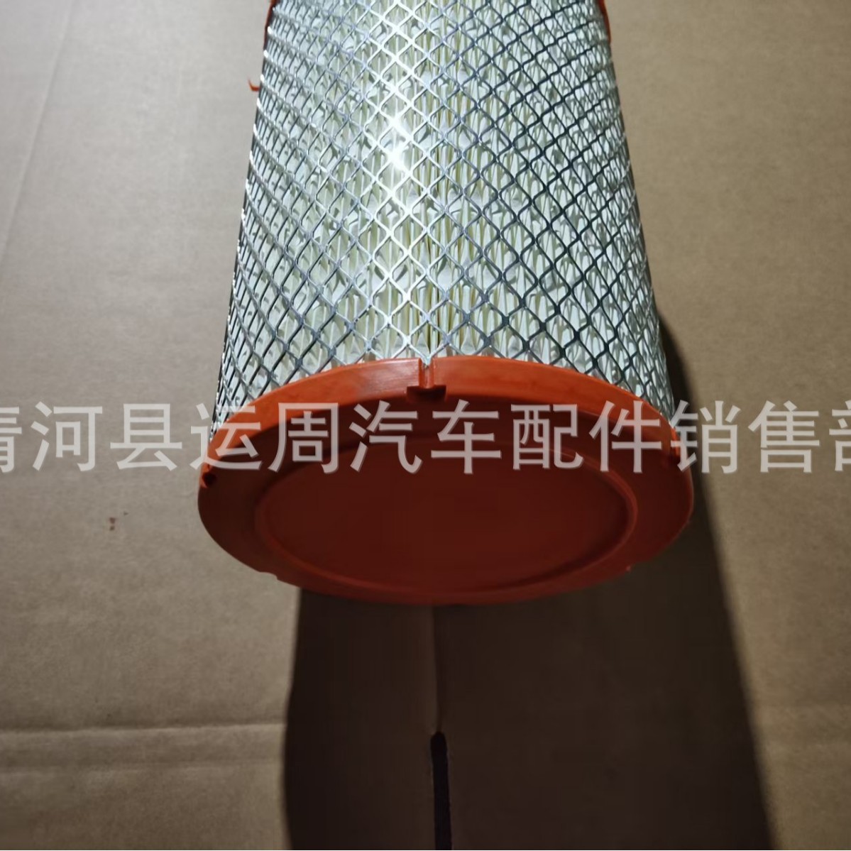 K1726 Air Filter Is Suitable for Jiangling Kaiyun Kairui N800 Air Filter Element N720 Grids Cn3-9601-Aa