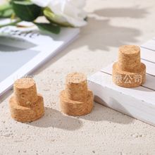 软木塞子红酒密封瓶盖圆饼木塞大口密封塞软木塞合成软木塞多规格