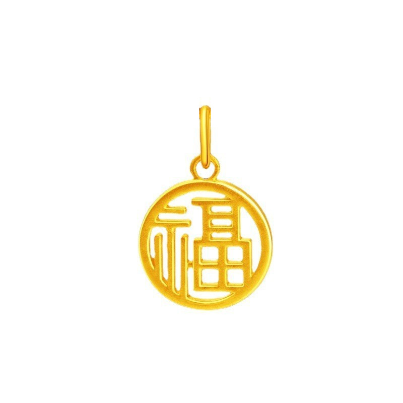 중공푸카드 (약 0.5g)