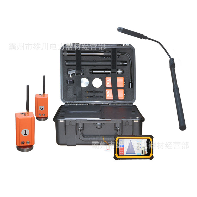 46复合型生命探测仪 (1).jpg?x-oss-process=image/format,png