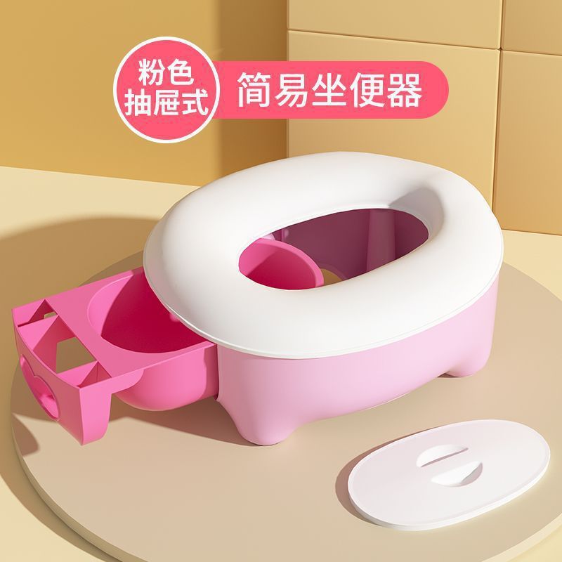 子供用便座 男の子用トイレ 女の子用 1-6歳 漫画ベビートイレ 子供用小便器 引き出しタイプ|undefined