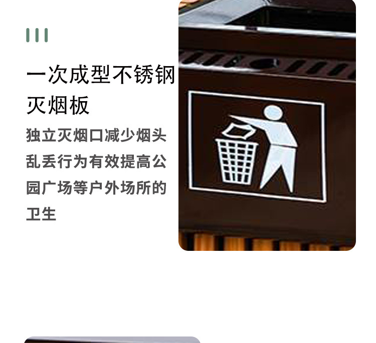 详情页_06.jpg