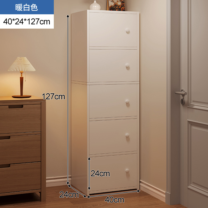Gabinete de almacenamiento de cinco cajones Gabinete de almacenamiento de dormitorio Gabinete de pie pequeño estrecho Gabinete de almacenamiento Gabinete de cajones Sala de estar contra la pared Gabinete de pie