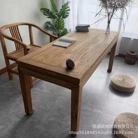 新款榆木批发茶桌多功能平面桌新中式禅意家具茶台书字桌字台组