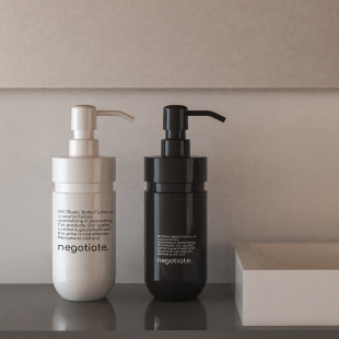 New 500ml Pet Shampoo Bottle Shower Gel Push-Type Pump Head Simple Plastic Bottle Cross-Border Customization