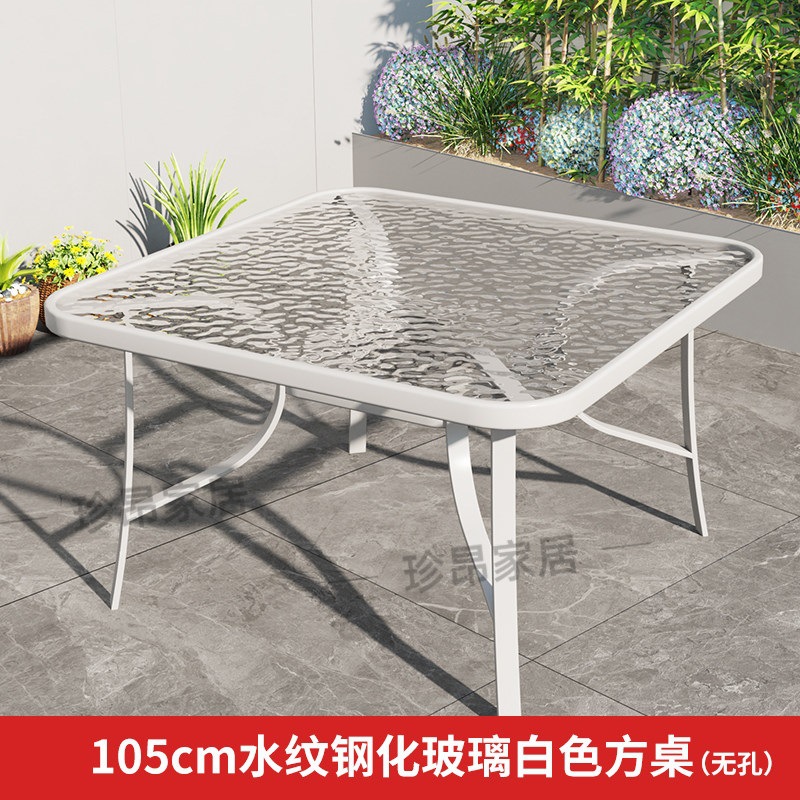 105cm水纹钢化玻璃白色方桌(需要带孔请备注)