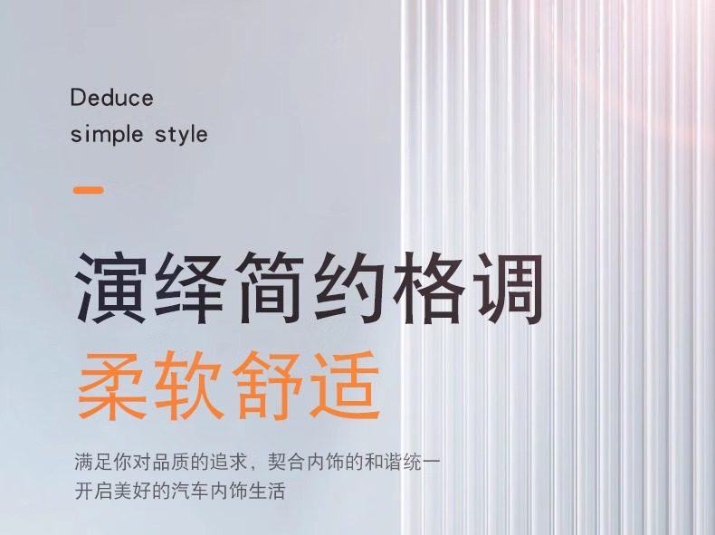 Car seat cushion four seasons universal main and co-pilot ventilated seat cushion memory foam cushion booster seat cushion waist support fart cushion