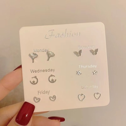 S925 silver needle basic minimalist women's small earrings set mini exquisite versatile cool style ear piercing ear studs