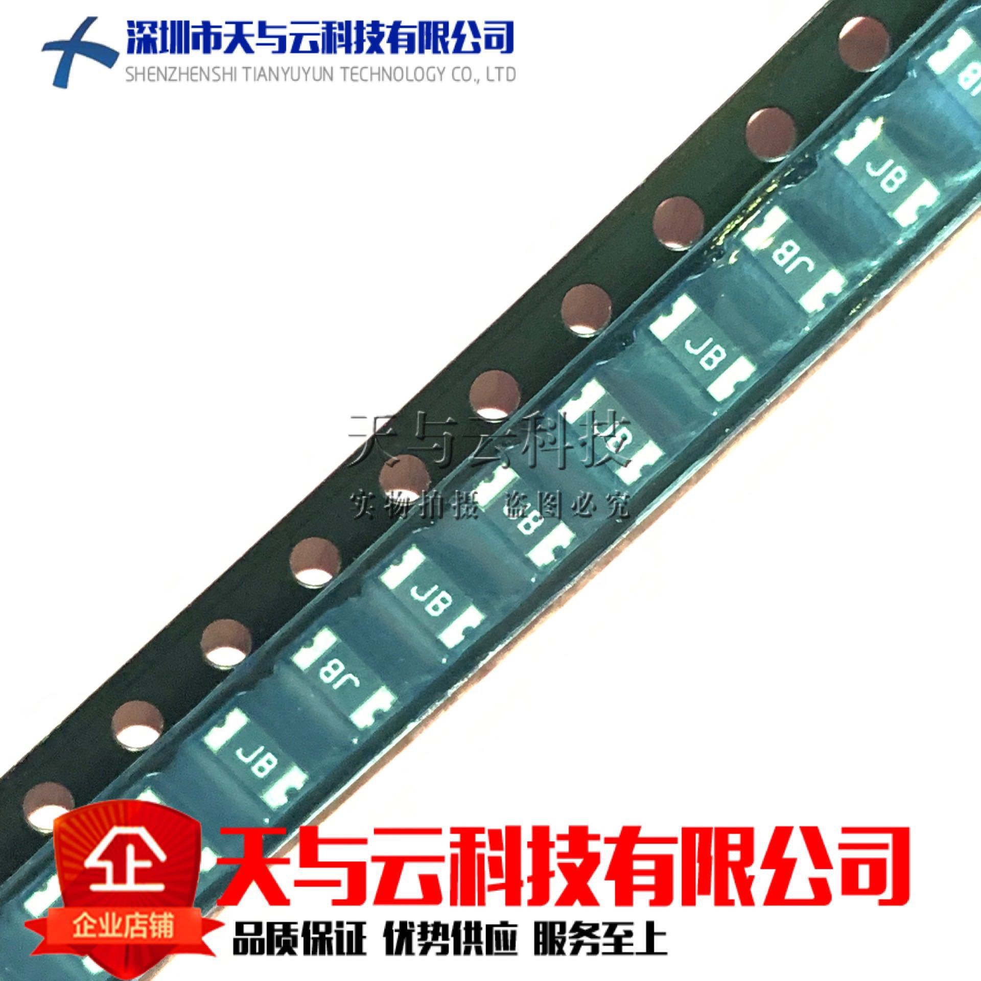 JK-NSMD030 金科JK贴片自恢复保险丝1206 16V 0.3A 300MA 丝印JB