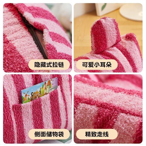 Children's sofa simple comfortable lightweight seat reading corner lazy sofa bean bag cute sofa striped dopamine