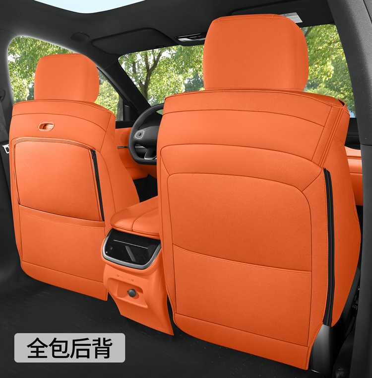 WEY Blue Mountain special car seat cushion, universal for all seasons, saddle cushion, WEY suede leather 25 model smart driving version seat cover