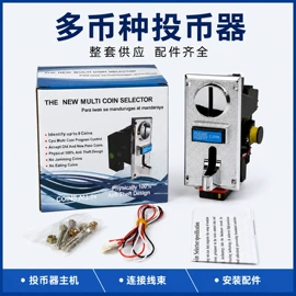 游戏机配件;电玩设备;其他游艺设施