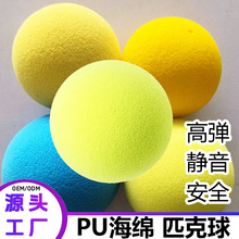 �F؛PU�l�ݺ��dƥ����؏��o�����ِӖ���ʹ�≺�����_�����l