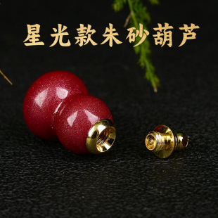 �Ͻ�ɰ��ɰ������J�����ǹ�����ͺ�����ɰ��ƿ�㉋��������