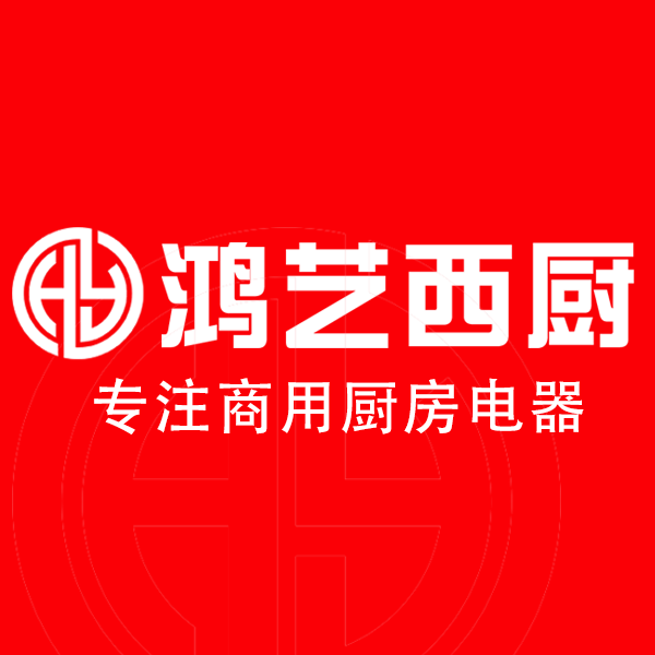 다음과 같은 두꺼운 스테인레스 스틸 노점 카트 조합 시리즈↓↓