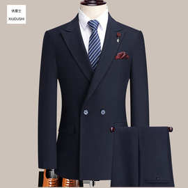 2025秋季新款男士羊毛西服套装商务休闲职业宴会西装结婚新郎服男