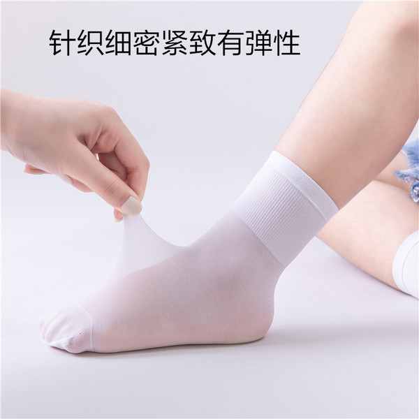 Children's socks