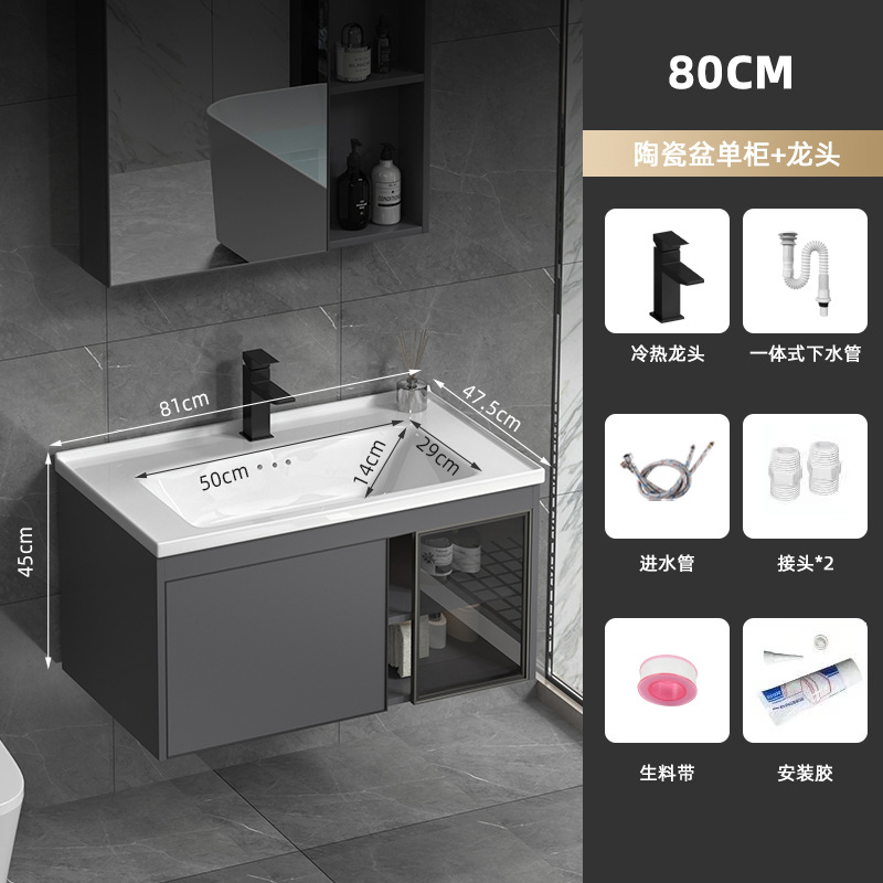 gabinete de baño de aluminio espacio a prueba de humedad combinación simple lavabo cerámica integral lavabo lavabo lavabo