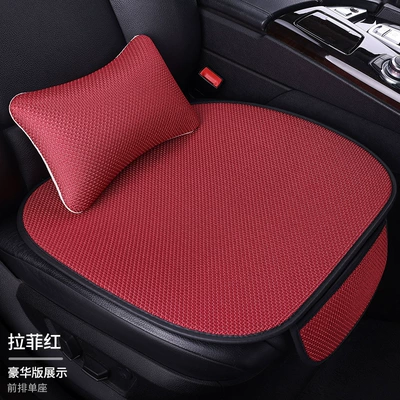 Summer Ice Silk Special Car Seat cushion, seat cover - lafite-red-1-single-piece-1-waist-pillow