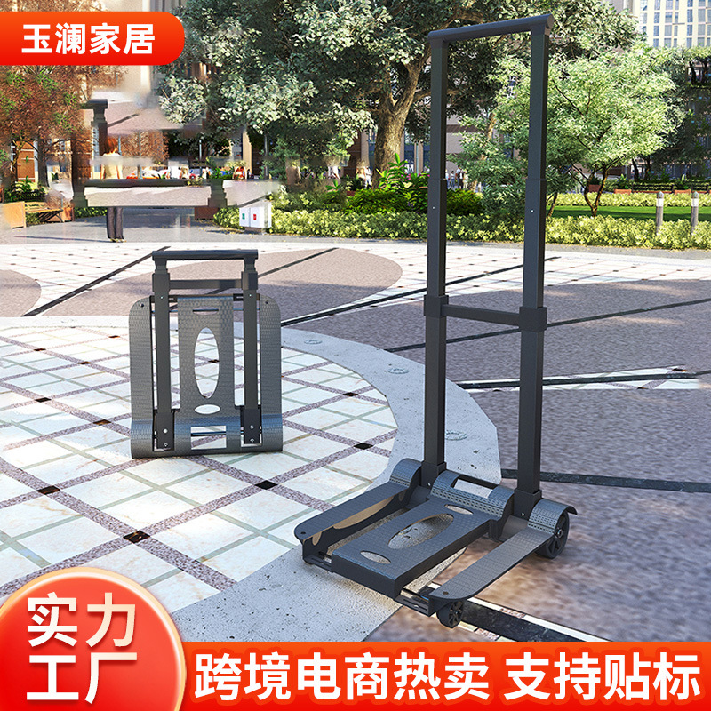 Cross-Border Folding Trolley, Transport Trailer, Household Shopping Trolley, Grocery Shopping, Express Portable Trolley