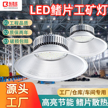 led���V����Ƭ���S�������S��܇�����������I�������^��������l