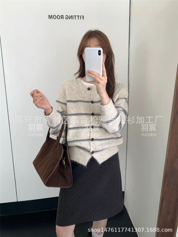 韩系休闲百搭条纹撞色针织开衫女2025秋季新款单排扣圆领毛衣外套|undefined