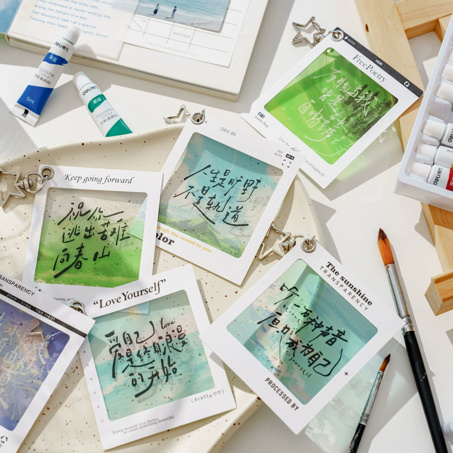 Подарок-подвеска-знак закладки для книг Life is the wilderness из ПЭТ с прозрачной перевёрнутой частью, вдохновляющий выпускной благословение, висячий декор, брелок