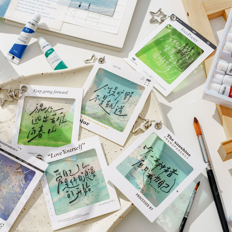 Life Is the Wilderness Pet Translucent Reversal Piece Pendant Bookmark Ins Literary Inspirational Graduation Blessing Pendant Keychain