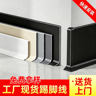 �X�Ͻ����_��4/6/8cm�����O��խ�����ճ�z�Ӻ�������_�����_��