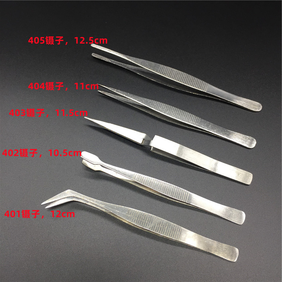 特殊形状不锈钢镊子diy手工邮票实验造景园艺镊子维修晶片夹子