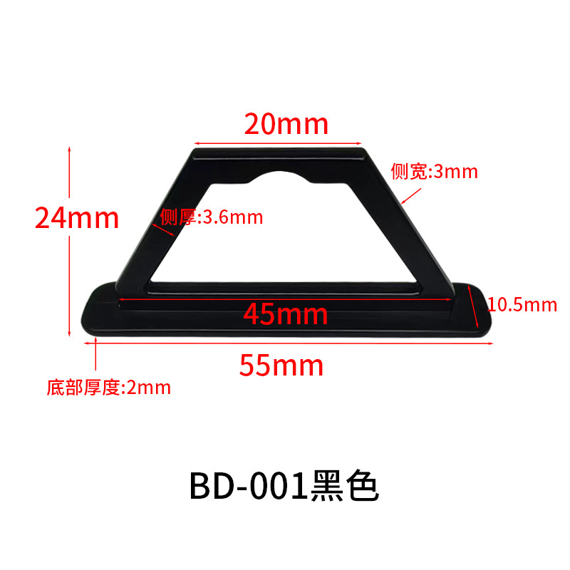Gancho chapado en oro fábrica al por mayor caja de embalaje de plástico gancho de hebilla triangular agujero de avión caja de color gancho de plástico transparente