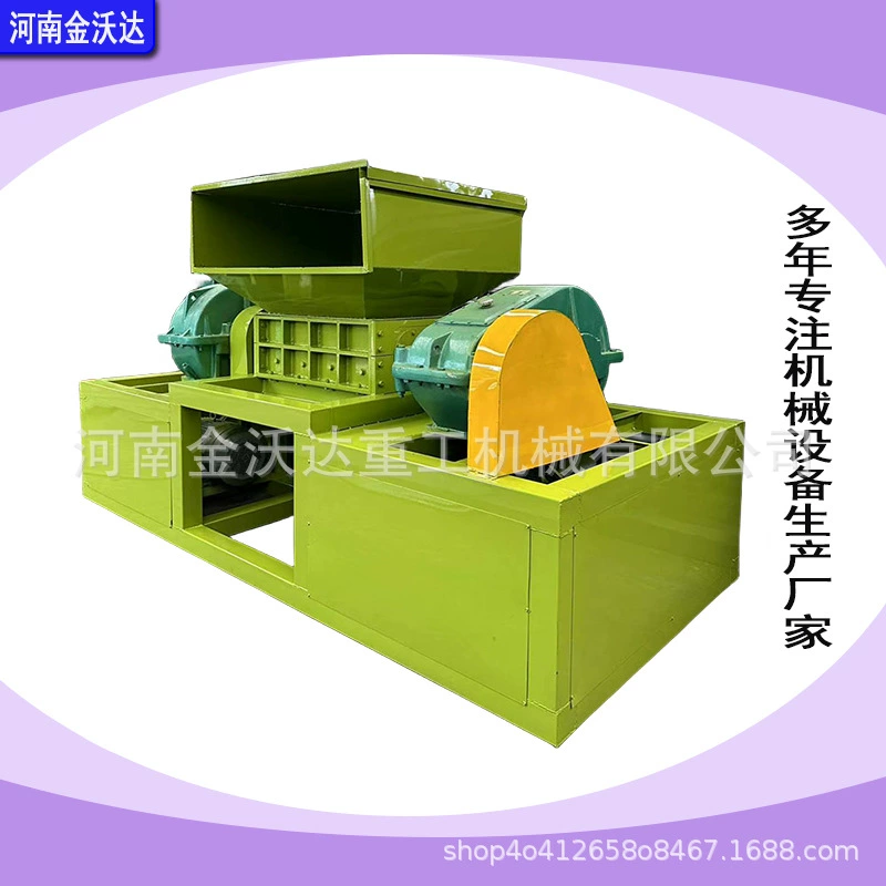 Пластиковый поддон, большая синяя бочка, разрыватель, сломанный мост, дробилка из алюминиевого сплава, цветная полоса, ткань, солнцезащитная сетка, дробилка