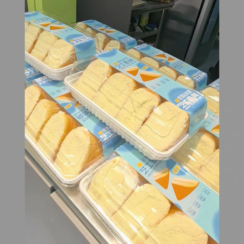 Caja de embalaje de croissant ultra suave caja de embalaje transparente desechable