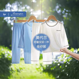 夏季新款薄款A类高档莫代尔睡衣新款男女童宝宝舒服家居服