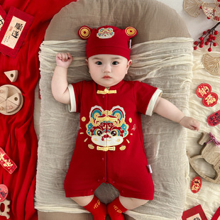�M���������·�2025�ļ��B�w�°�����ٚq��냺�ܚqץ�ܶY��5256