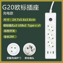 �羳ŷʽŷ����ż��ý��߰�USB��׽��߰� �Ų����
