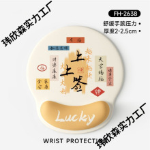 ���������o����ˉ|Ů����|�����k���ҹPӛ����X�I�P����ˮī�L