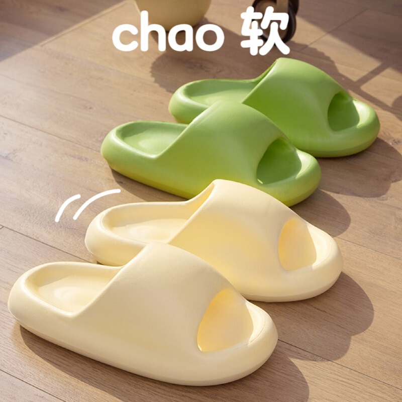 Women's Summer Outdoor Slippers with a Stepping-On-Poop Sensation, 2025 New Model, Indoor Home Thick-Soled Couple's Home Sandals