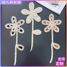 ˮ�ܼ��޴̽���������h�������仨�o�Ϗ͹���ɫ���wӆ�����N