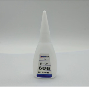�S��ֱ�N606�������z���ٿ���z���� �h�����l�� �����F؛���l