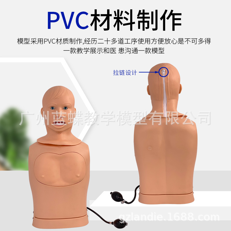 ��θ�������ܻ���ģ�ͱ��ǹ�ģ���п���̵ѵ�����ܲ��ϴθ��θ��