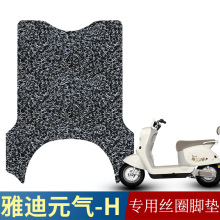 �����ŵ�Ԫ��-H�ŵ�ר��˿Ȧ�ŵ�����Ųȵ�̤���װ���TDR3403Z
