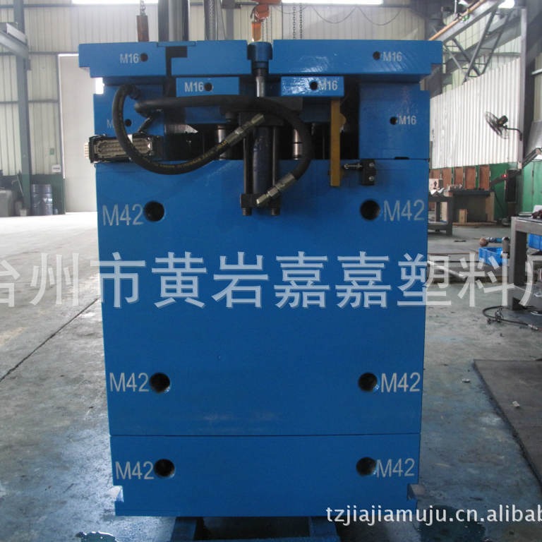 塑料椅生产模具制作.塑料凳加工模具制造