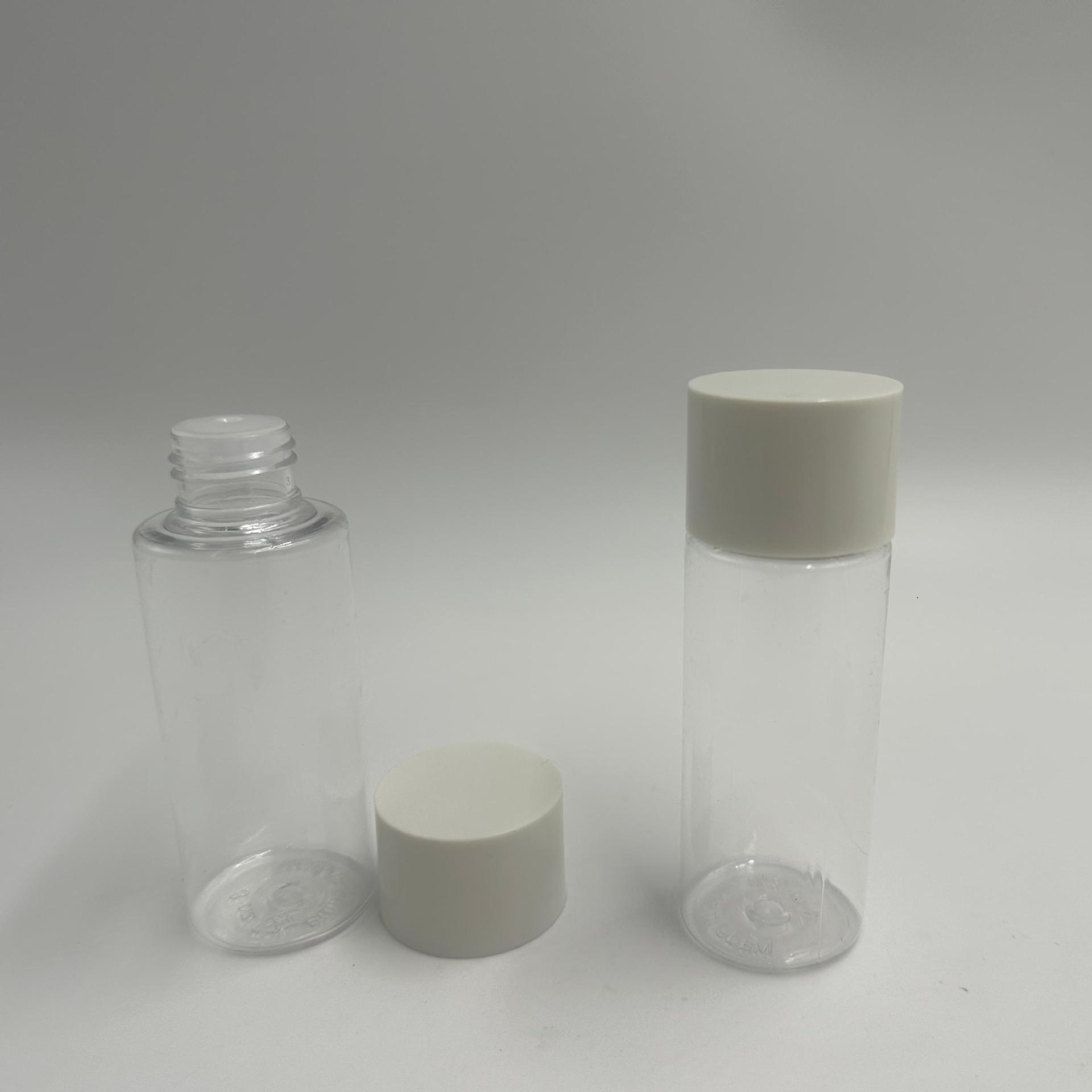 供应100ml化妆水分装瓶保湿水瓶