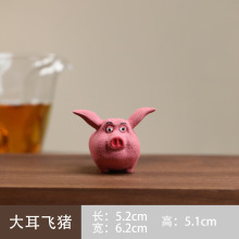 ���d��ɰ�茙̫�����˴���w�i�[�����ܲ�����������茙���^���B