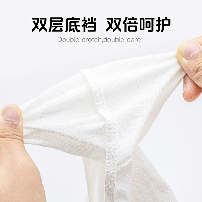 Cotton underwear, antibacterial physiological trousers