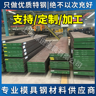 Inconel625懻��ߜغϽ��Inconel718���폊��懻��ߜغϽ�NO7718