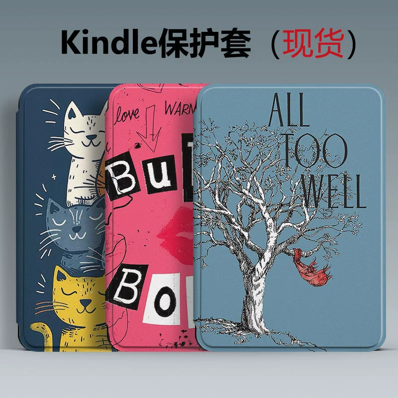 Подходит для защитного чехла Amazon Kindle 6 дюймов 2024 года, чехол для электронной книги KPW6, совместимый с 10-го поколения
