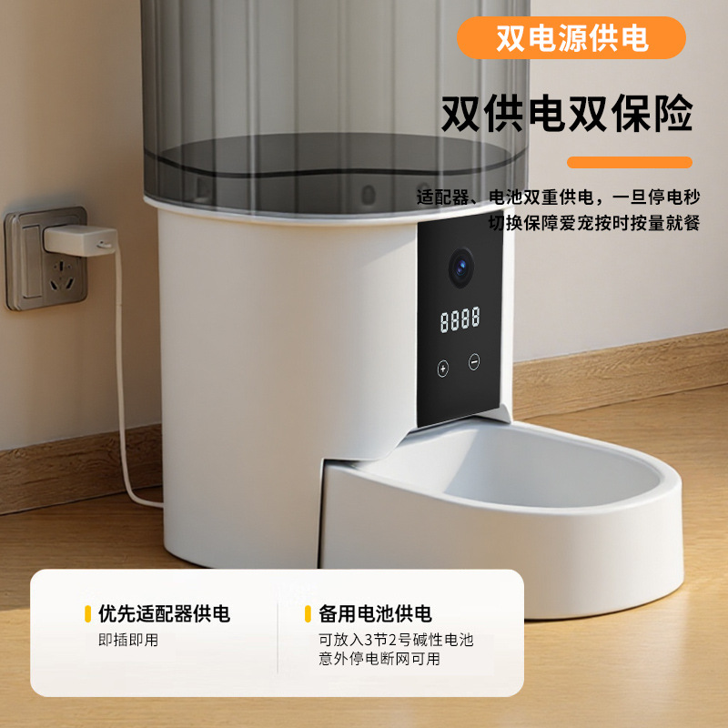 商品图